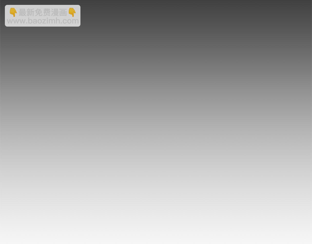 災難級英雄歸來 - 第112話 地獄訓練(3/7) - 7