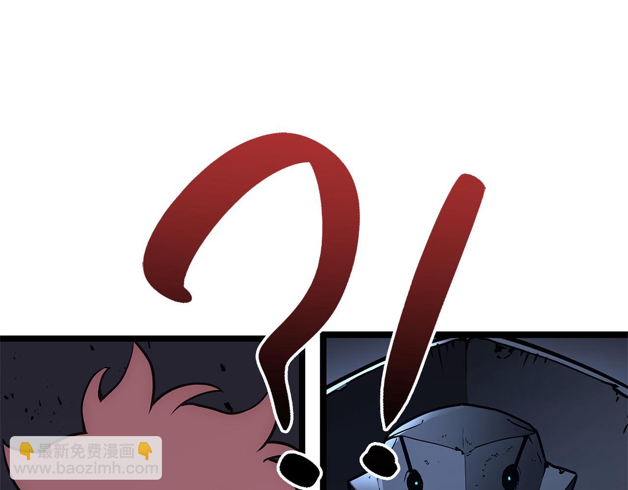 災難級英雄歸來 - 第112話 地獄訓練(3/7) - 4