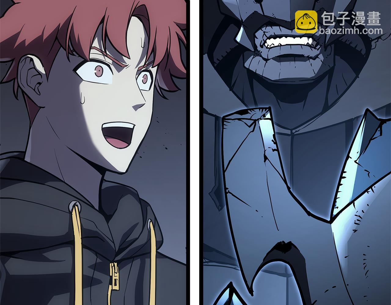 災難級英雄歸來 - 第112話 地獄訓練(3/7) - 5