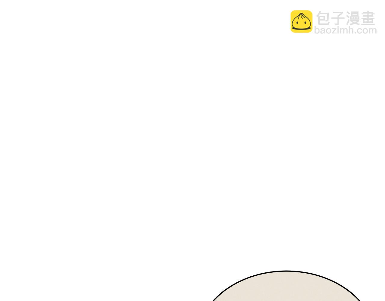 災難級英雄歸來 - 第112話 地獄訓練(3/7) - 7