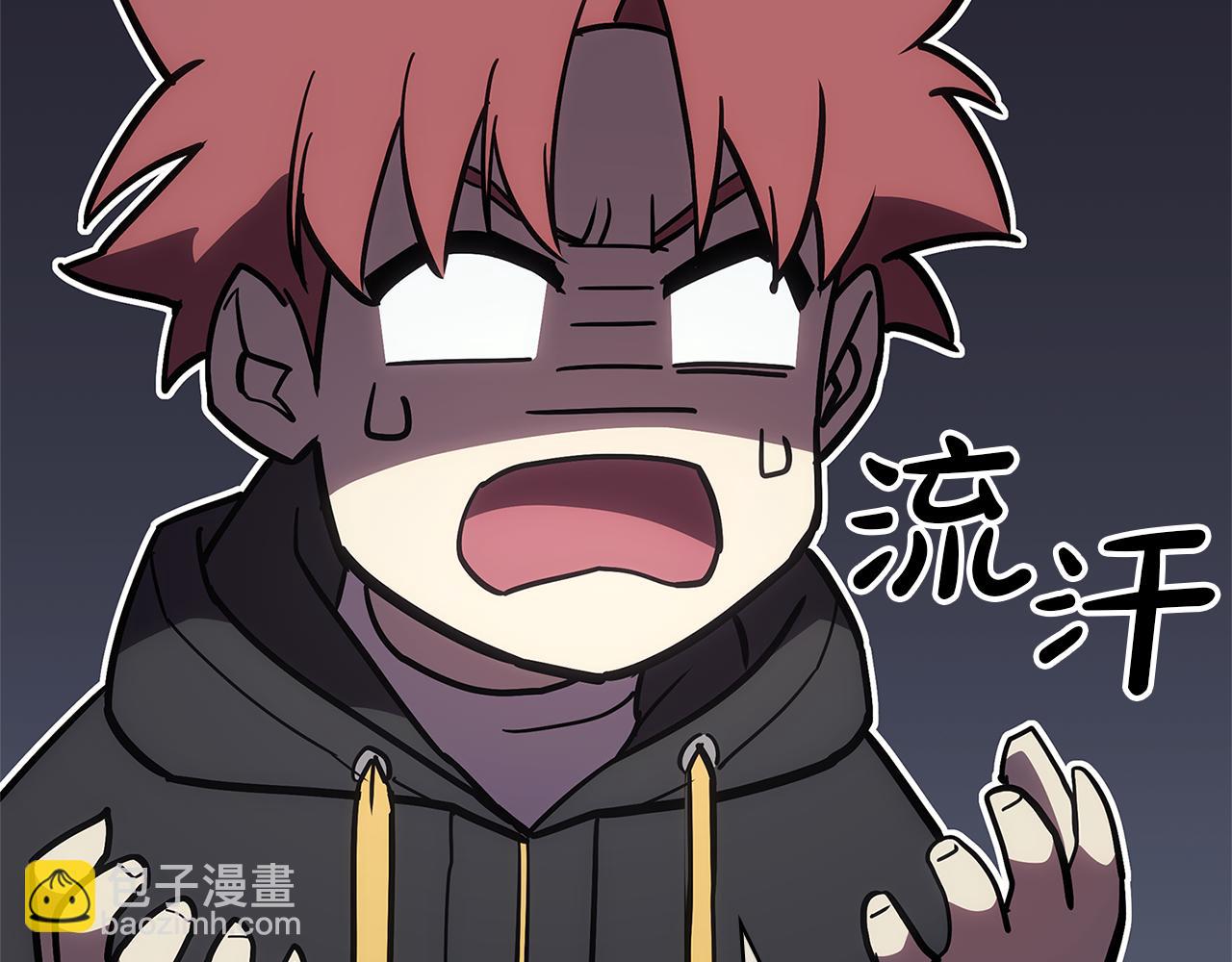 災難級英雄歸來 - 第112話 地獄訓練(3/7) - 4