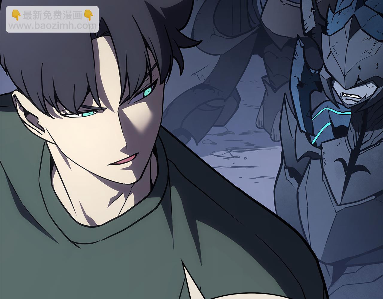 災難級英雄歸來 - 第112話 地獄訓練(3/7) - 8