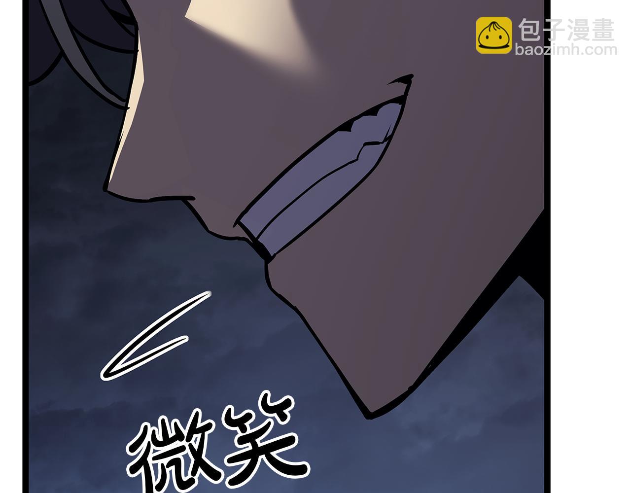 災難級英雄歸來 - 第112話 地獄訓練(3/7) - 4