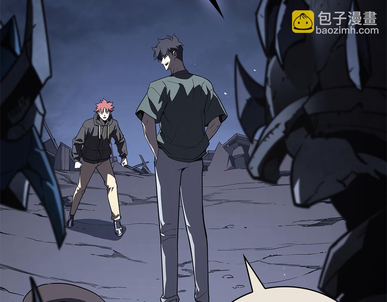 災難級英雄歸來 - 第112話 地獄訓練(3/7) - 6