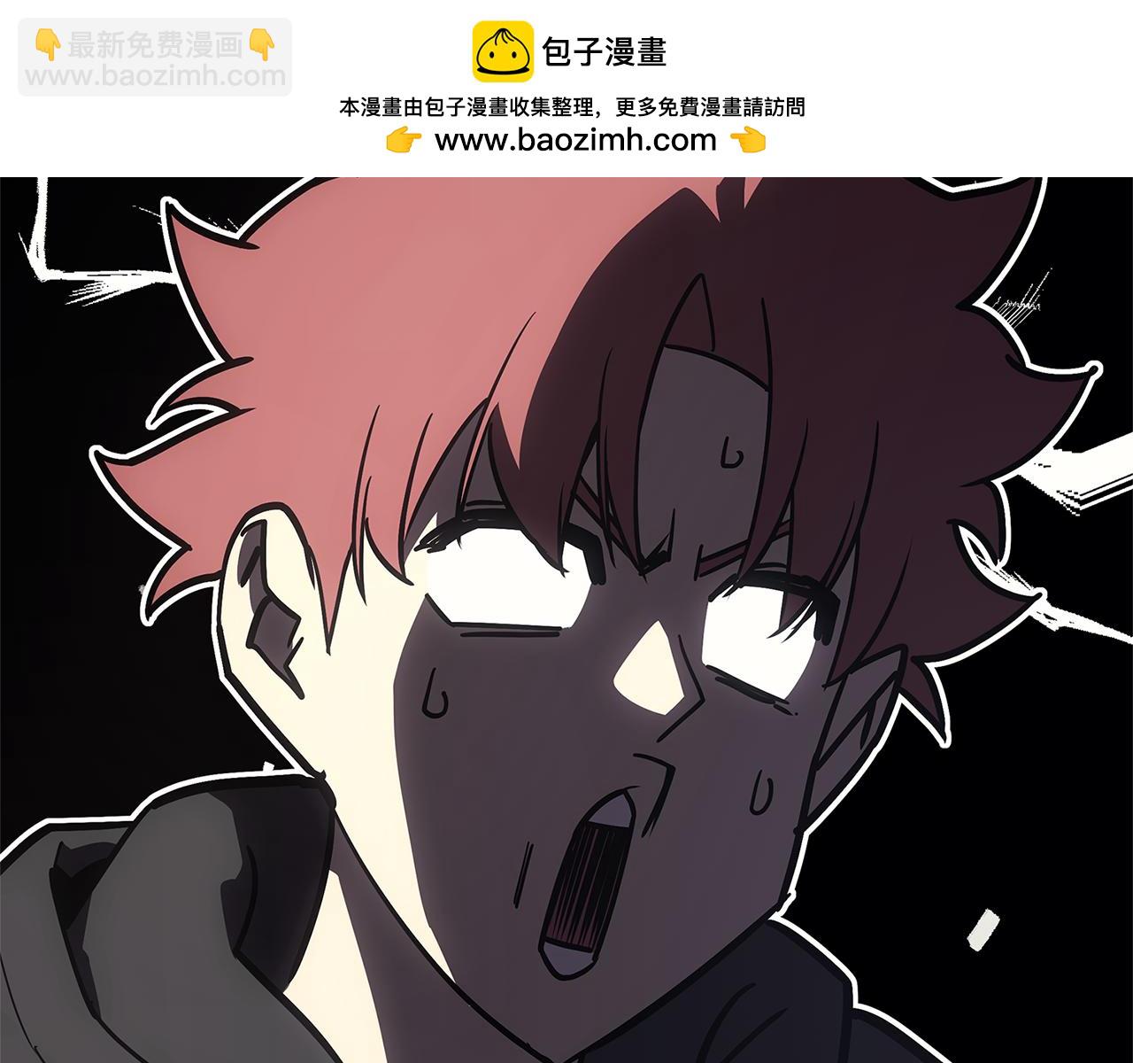 災難級英雄歸來 - 第112話 地獄訓練(3/7) - 1