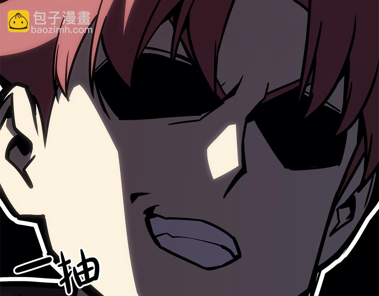 災難級英雄歸來 - 第112話 地獄訓練(3/7) - 5