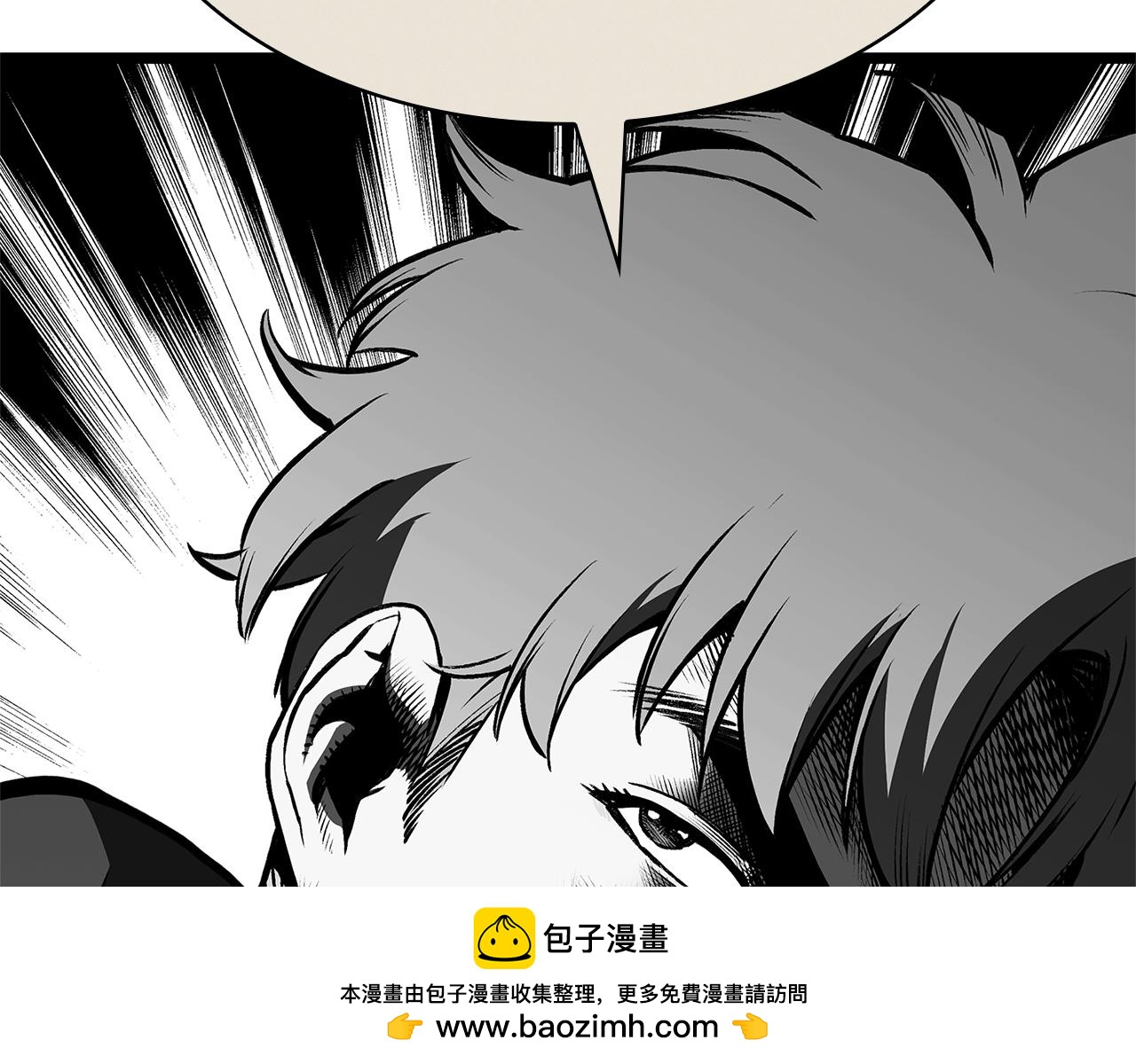 災難級英雄歸來 - 第112話 地獄訓練(4/7) - 2