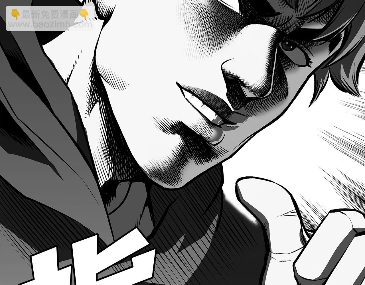 災難級英雄歸來 - 第112話 地獄訓練(4/7) - 3