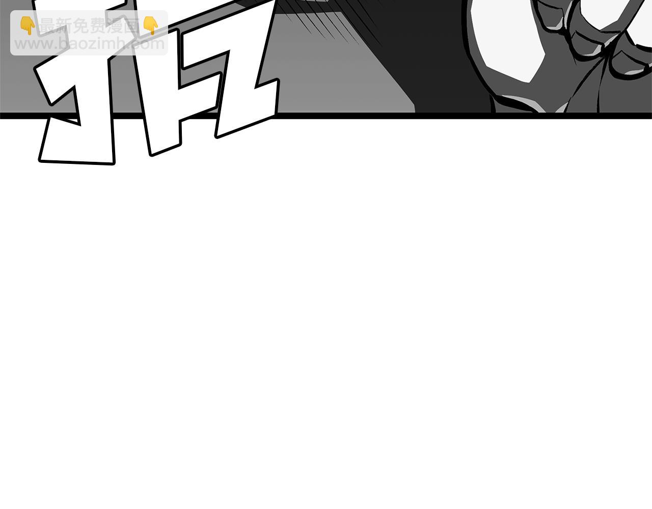 災難級英雄歸來 - 第112話 地獄訓練(4/7) - 4