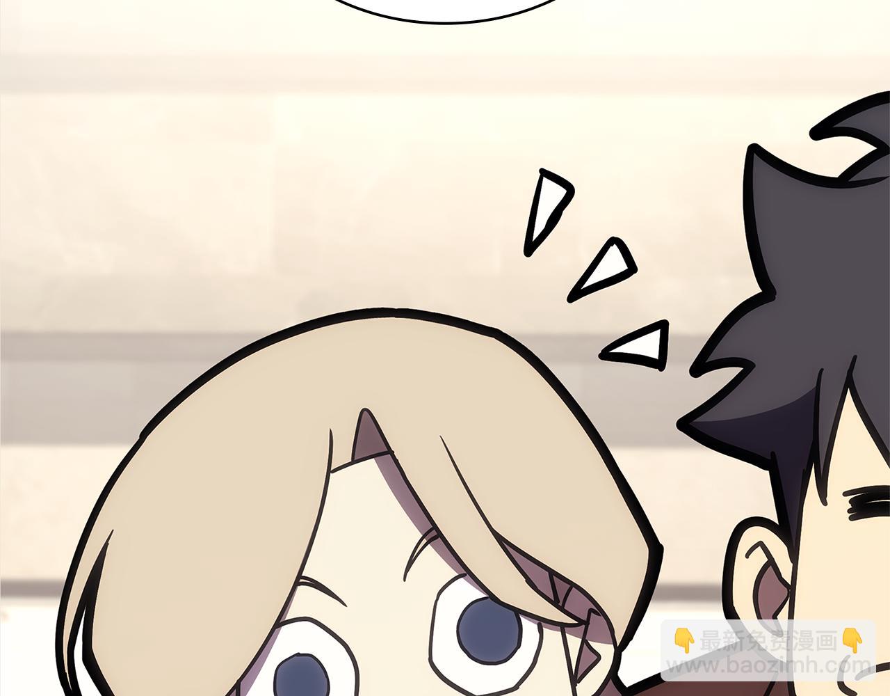 災難級英雄歸來 - 第112話 地獄訓練(4/7) - 5