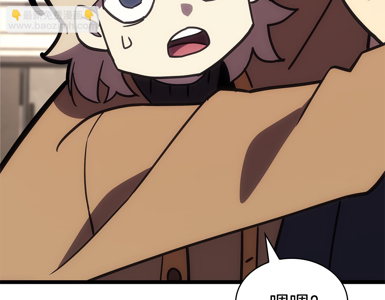 災難級英雄歸來 - 第112話 地獄訓練(4/7) - 6