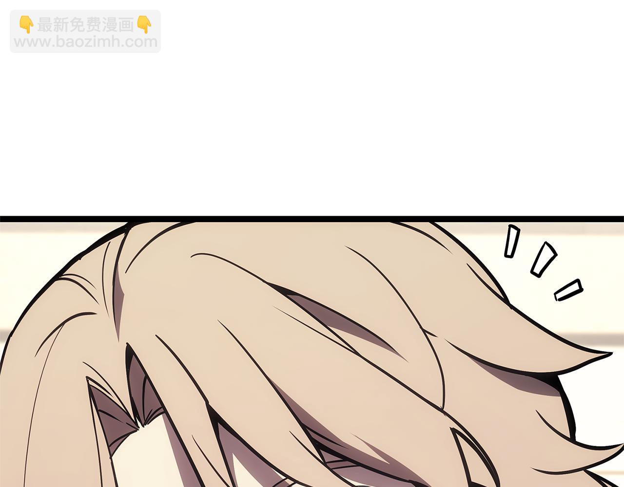 災難級英雄歸來 - 第112話 地獄訓練(4/7) - 4