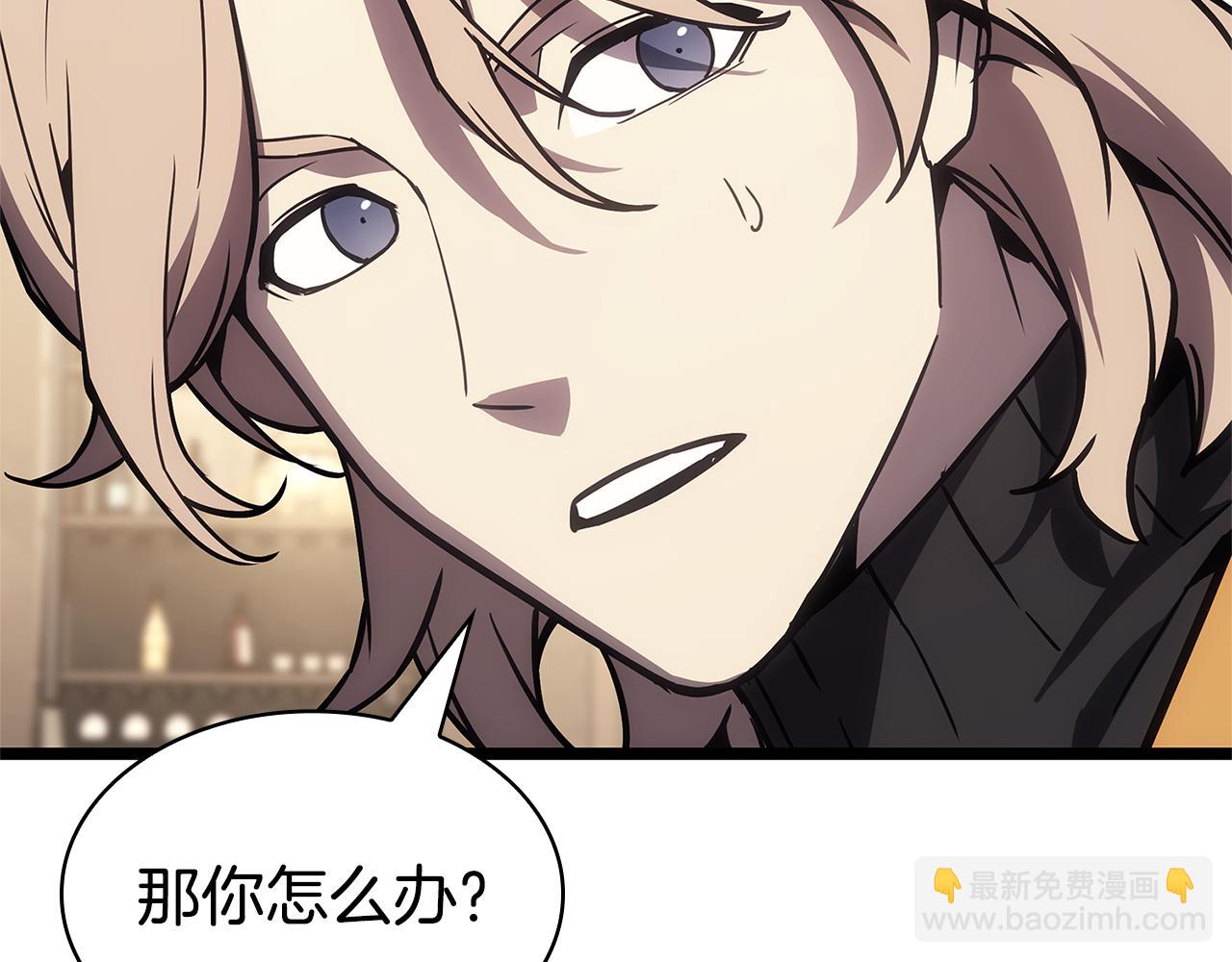 災難級英雄歸來 - 第112話 地獄訓練(4/7) - 5