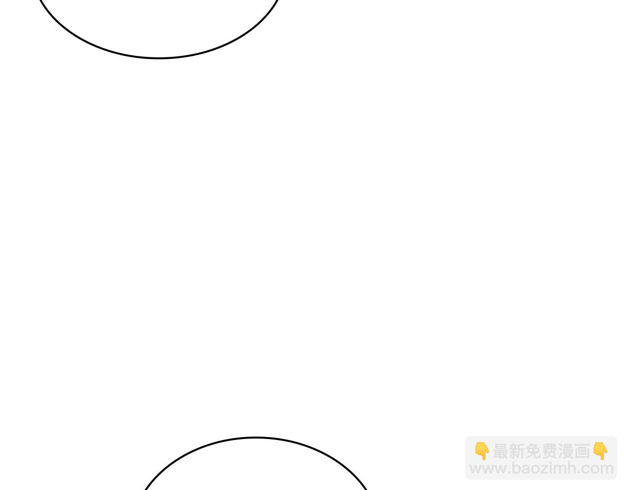 災難級英雄歸來 - 第112話 地獄訓練(4/7) - 6