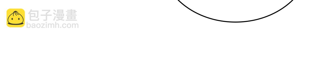 災難級英雄歸來 - 第112話 地獄訓練(4/7) - 1