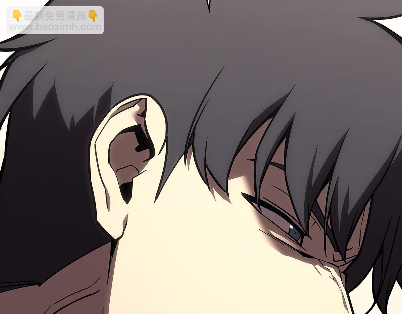 災難級英雄歸來 - 第112話 地獄訓練(4/7) - 3