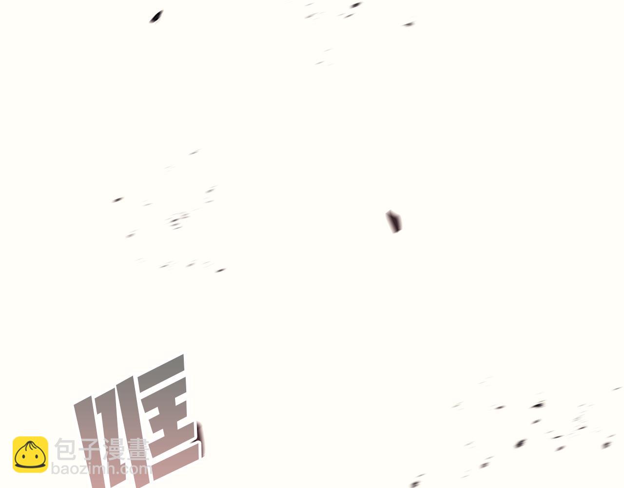 災難級英雄歸來 - 第112話 地獄訓練(4/7) - 6