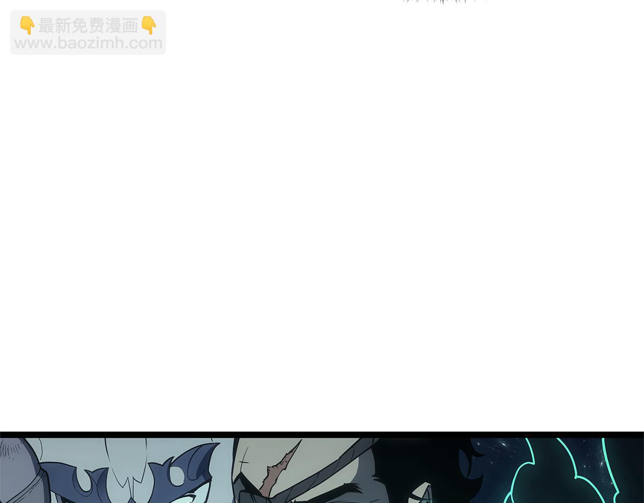 災難級英雄歸來 - 第112話 地獄訓練(1/7) - 7