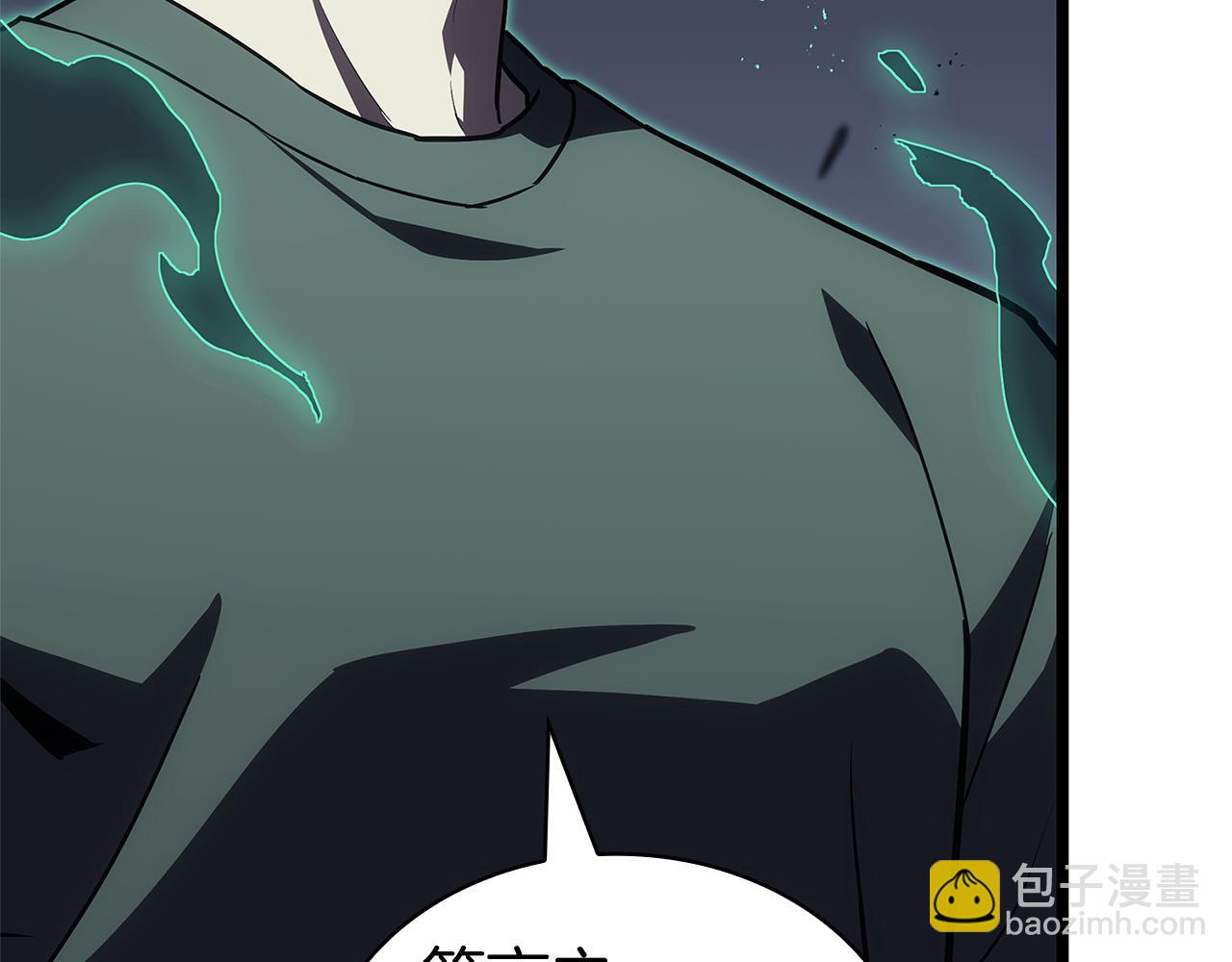 災難級英雄歸來 - 第112話 地獄訓練(1/7) - 8