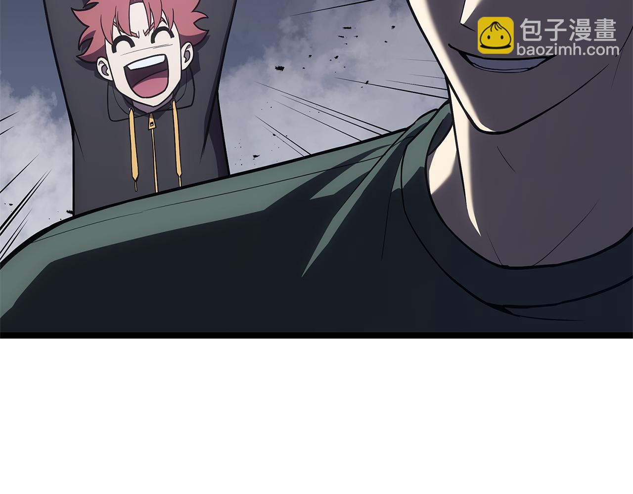 災難級英雄歸來 - 第112話 地獄訓練(2/7) - 8