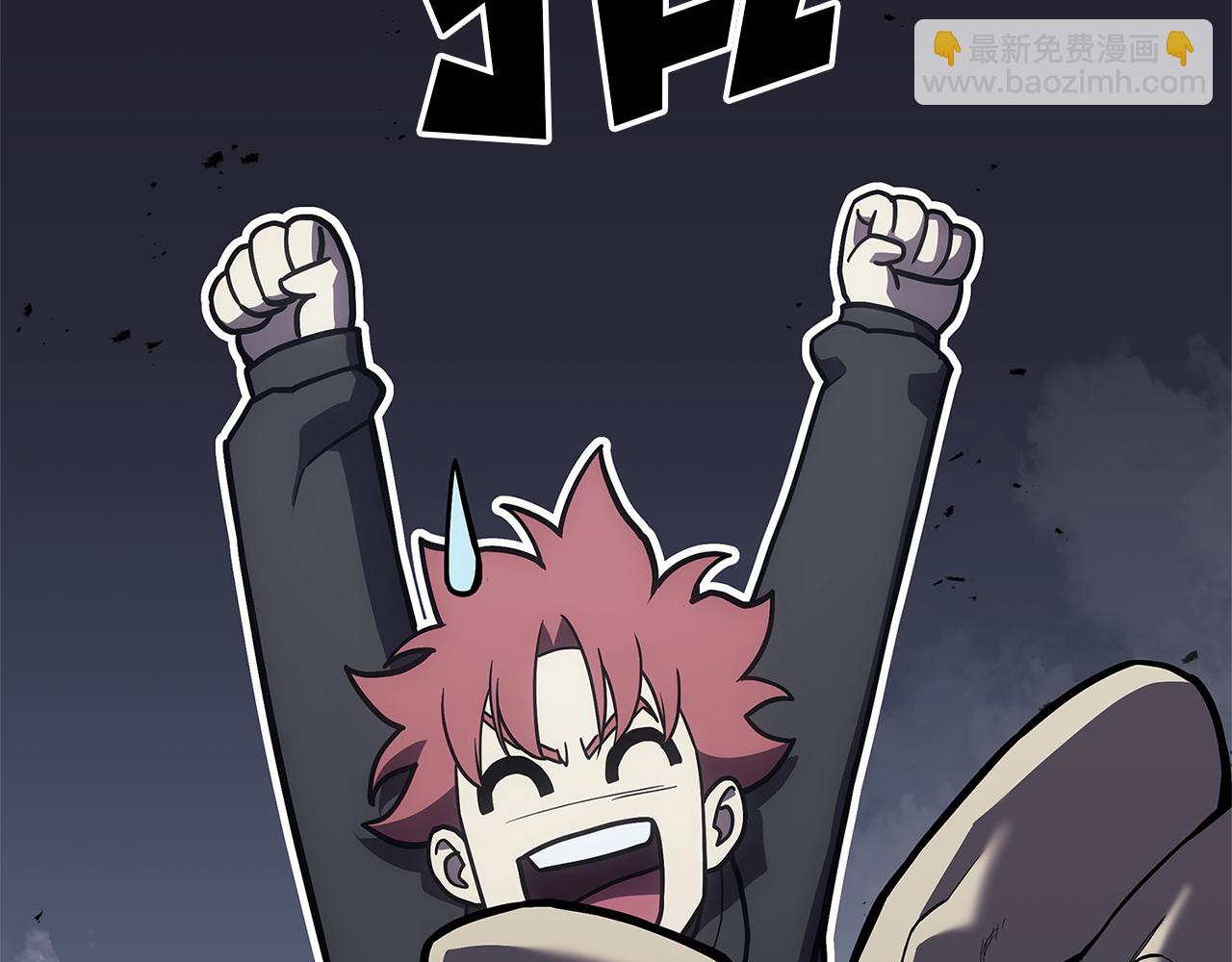 災難級英雄歸來 - 第112話 地獄訓練(2/7) - 2