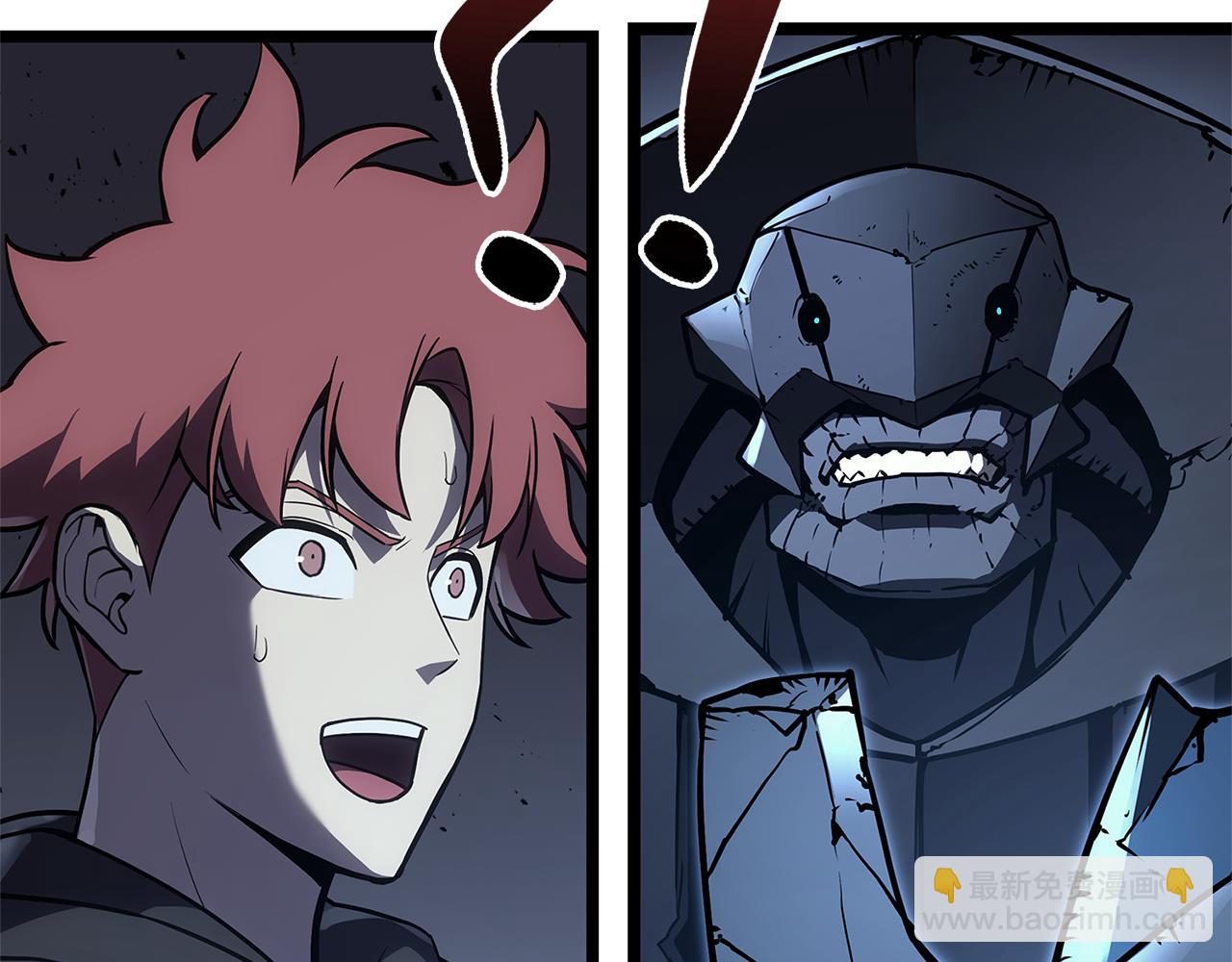 災難級英雄歸來 - 第112話 地獄訓練(2/7) - 1