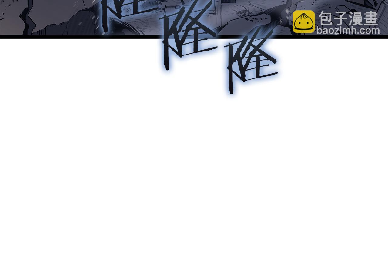 災難級英雄歸來 - 第112話 地獄訓練(2/7) - 6