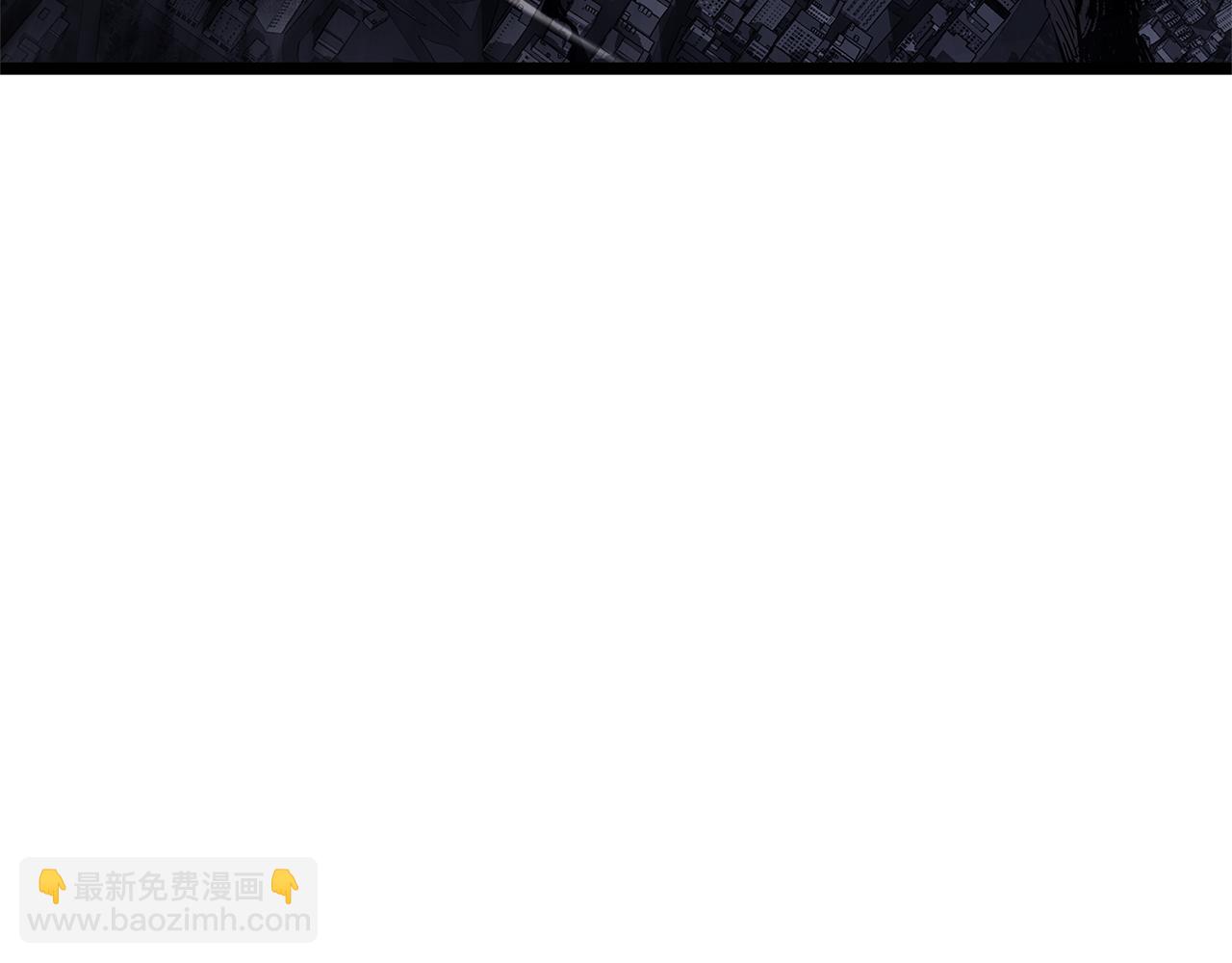 災難級英雄歸來 - 第112話 地獄訓練(1/7) - 7