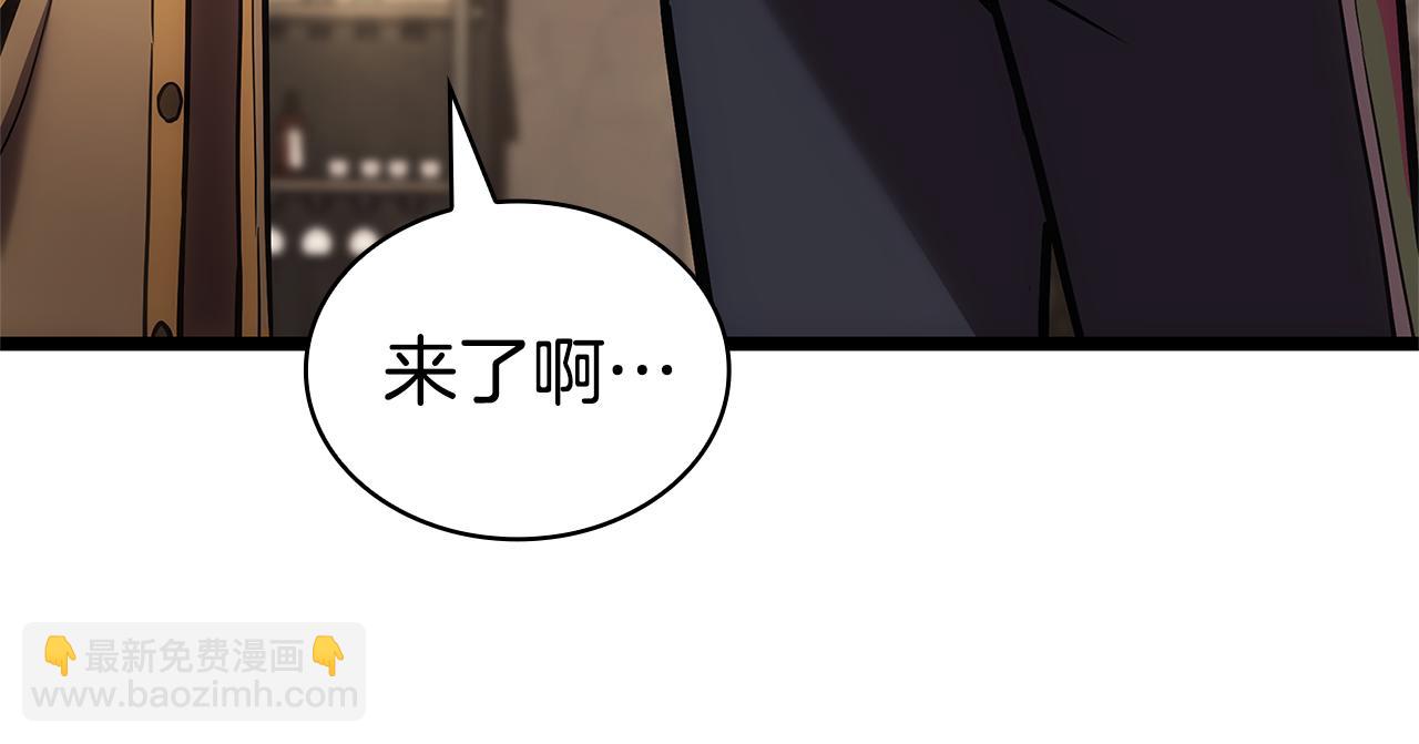 災難級英雄歸來 - 第112話 地獄訓練(2/7) - 5