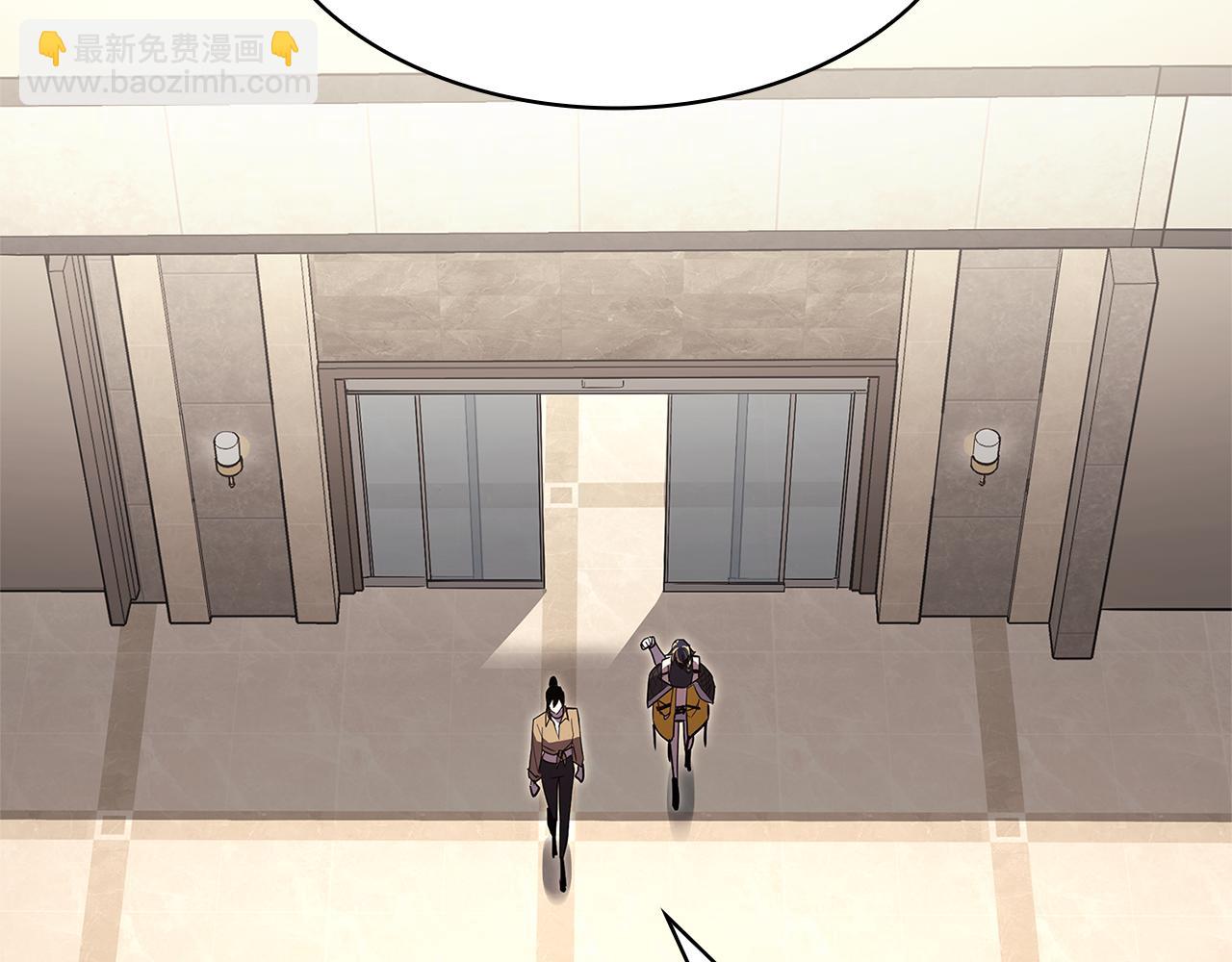 災難級英雄歸來 - 第112話 地獄訓練(2/7) - 7