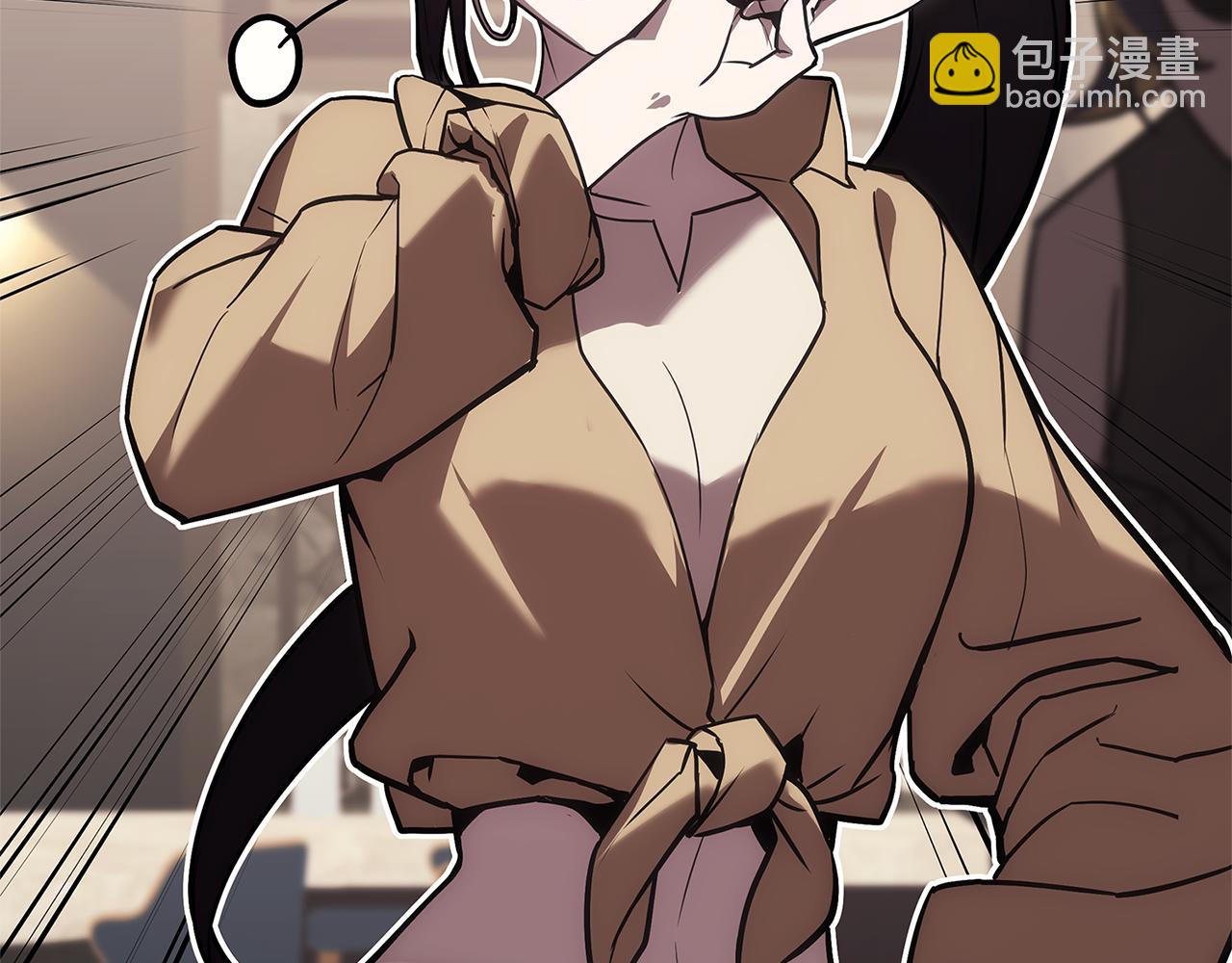 災難級英雄歸來 - 第112話 地獄訓練(2/7) - 3