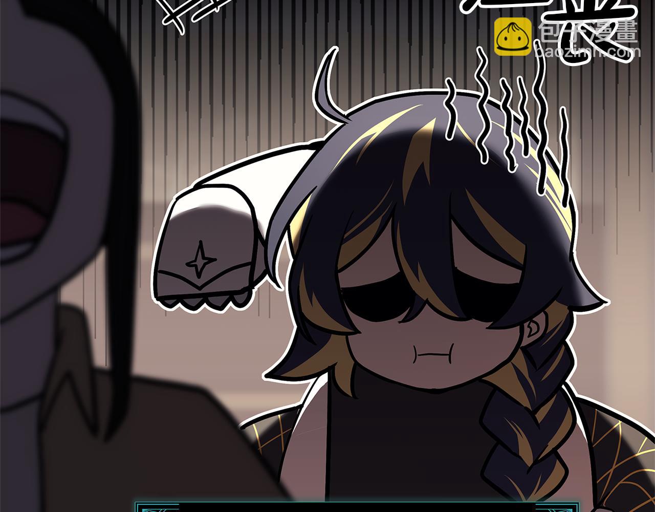 災難級英雄歸來 - 第112話 地獄訓練(2/7) - 6