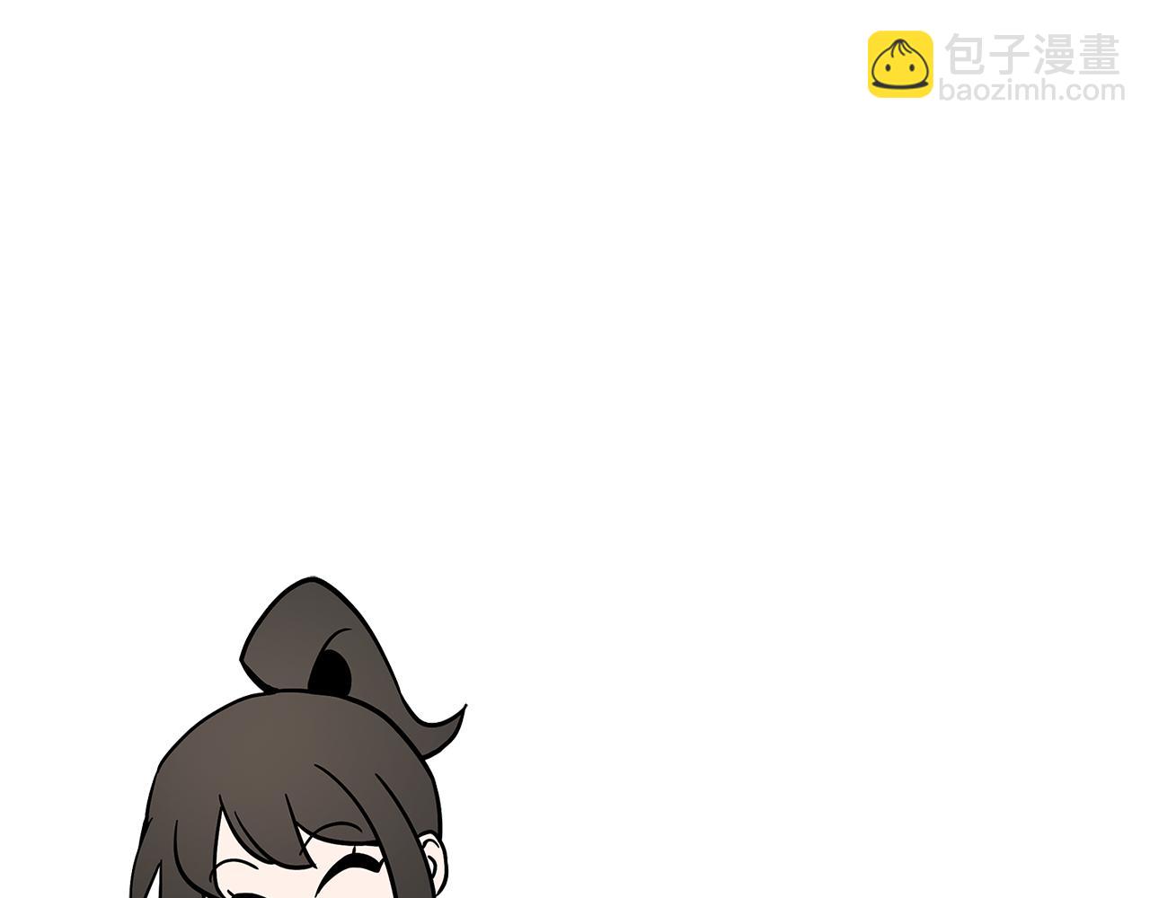 災難級英雄歸來 - 第112話 地獄訓練(2/7) - 3