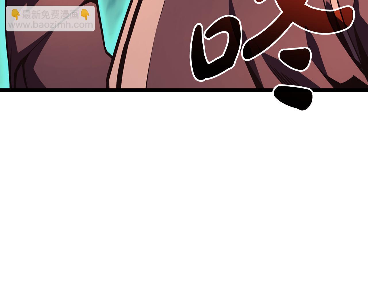 災難級英雄歸來 - 第114話 跳入無底洞(3/7) - 3