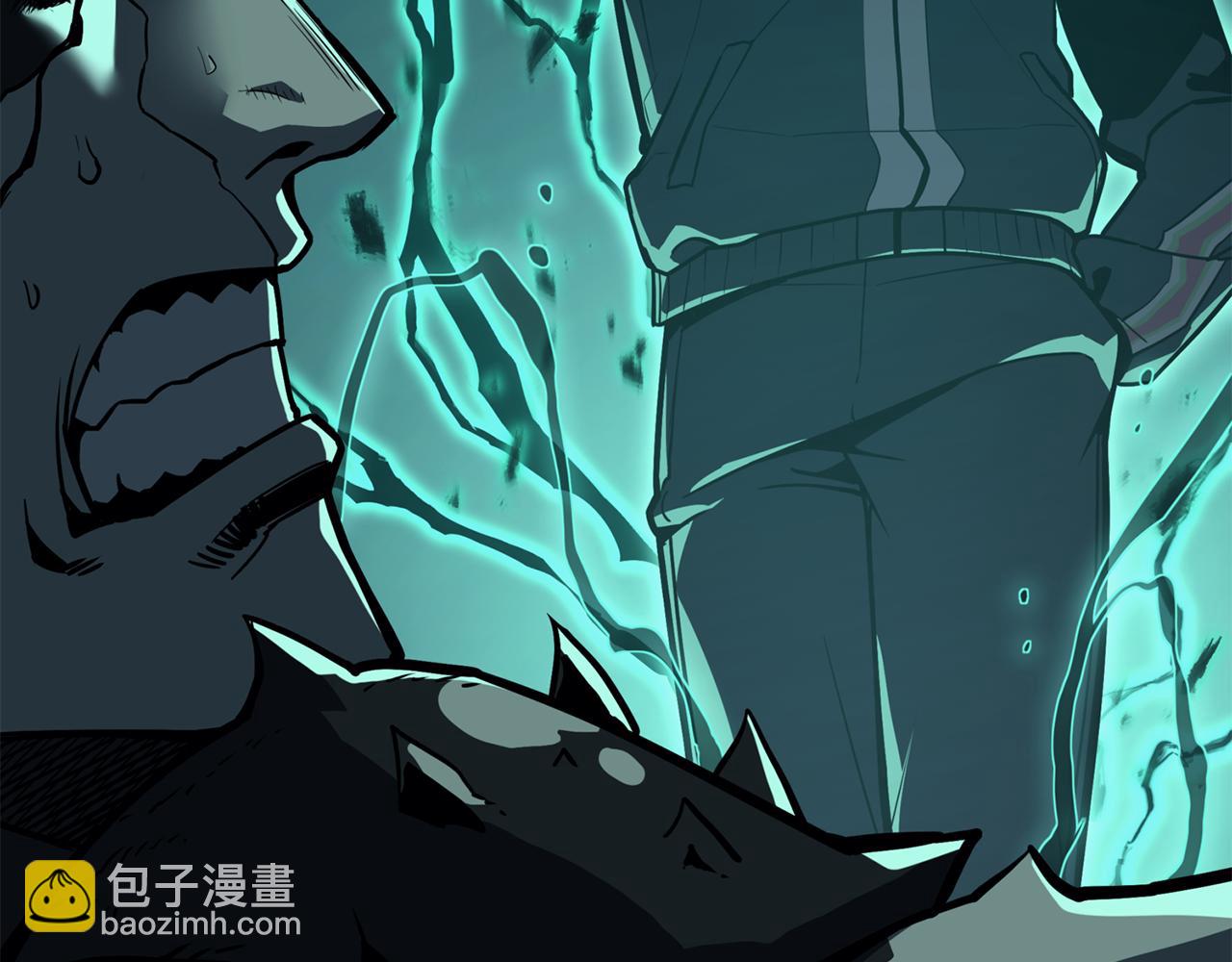 災難級英雄歸來 - 第114話 跳入無底洞(3/7) - 7