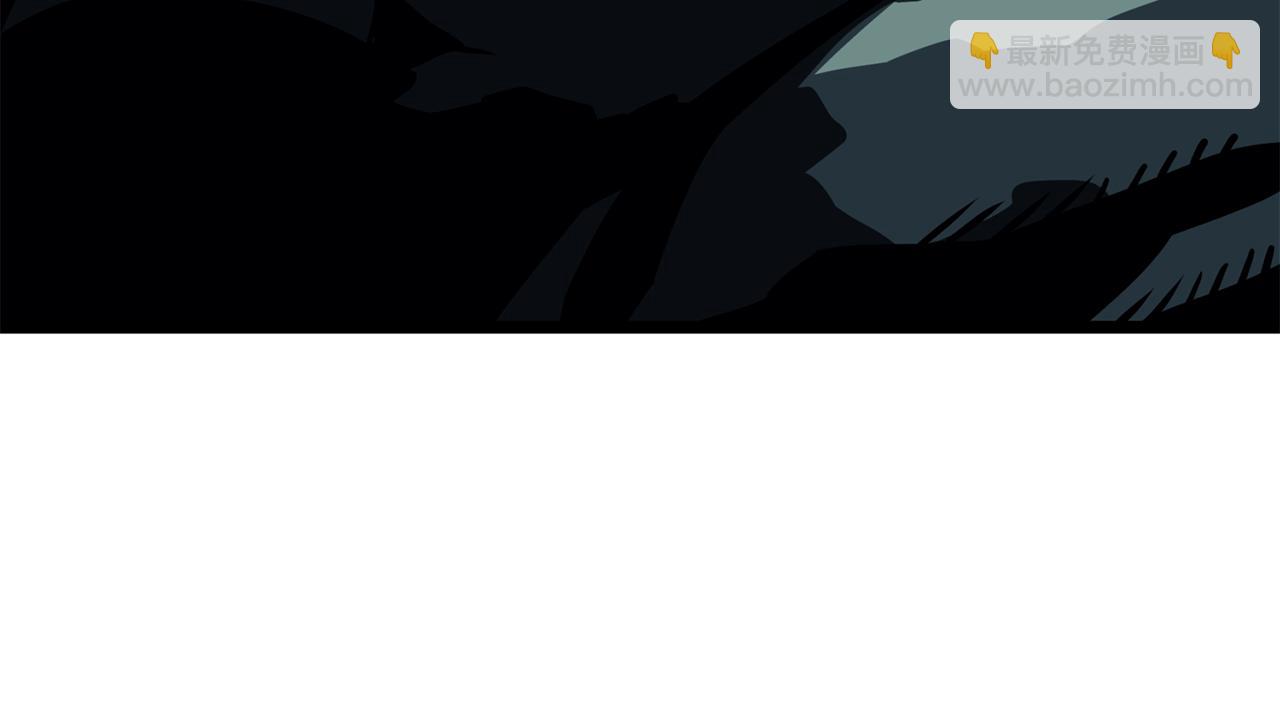 災難級英雄歸來 - 第114話 跳入無底洞(3/7) - 8