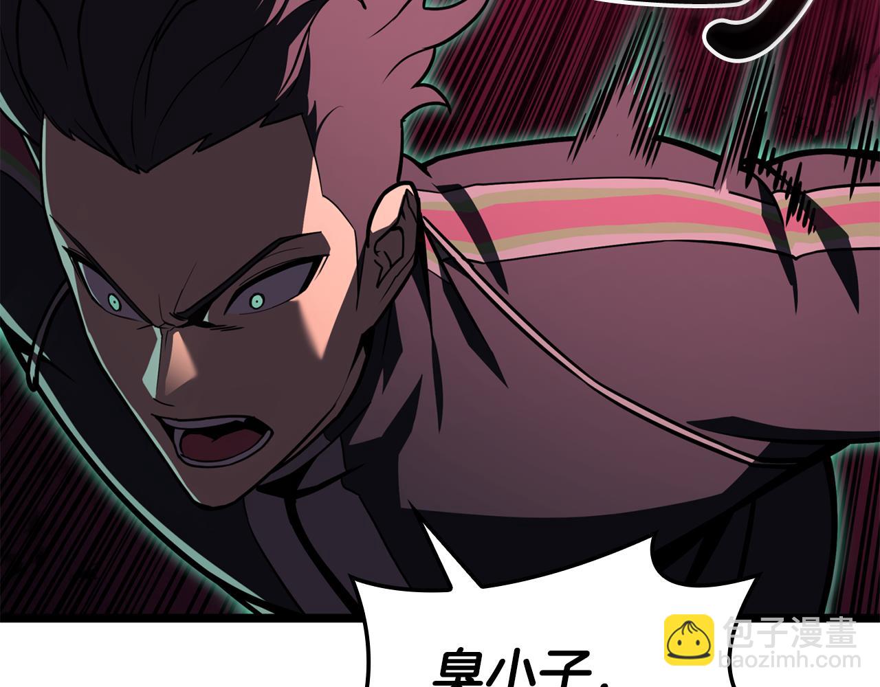 災難級英雄歸來 - 第114話 跳入無底洞(3/7) - 5