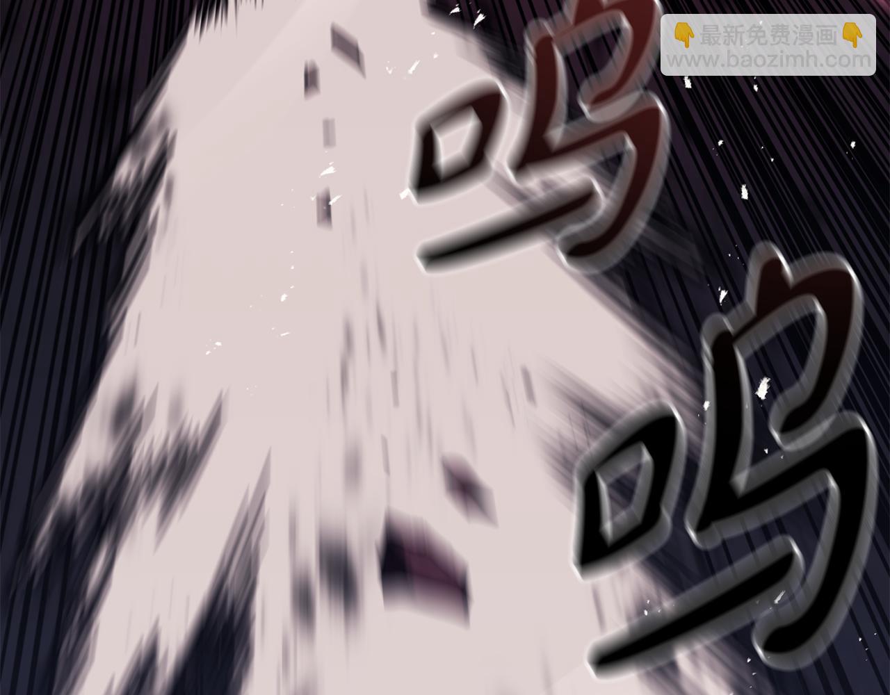 災難級英雄歸來 - 第114話 跳入無底洞(3/7) - 2