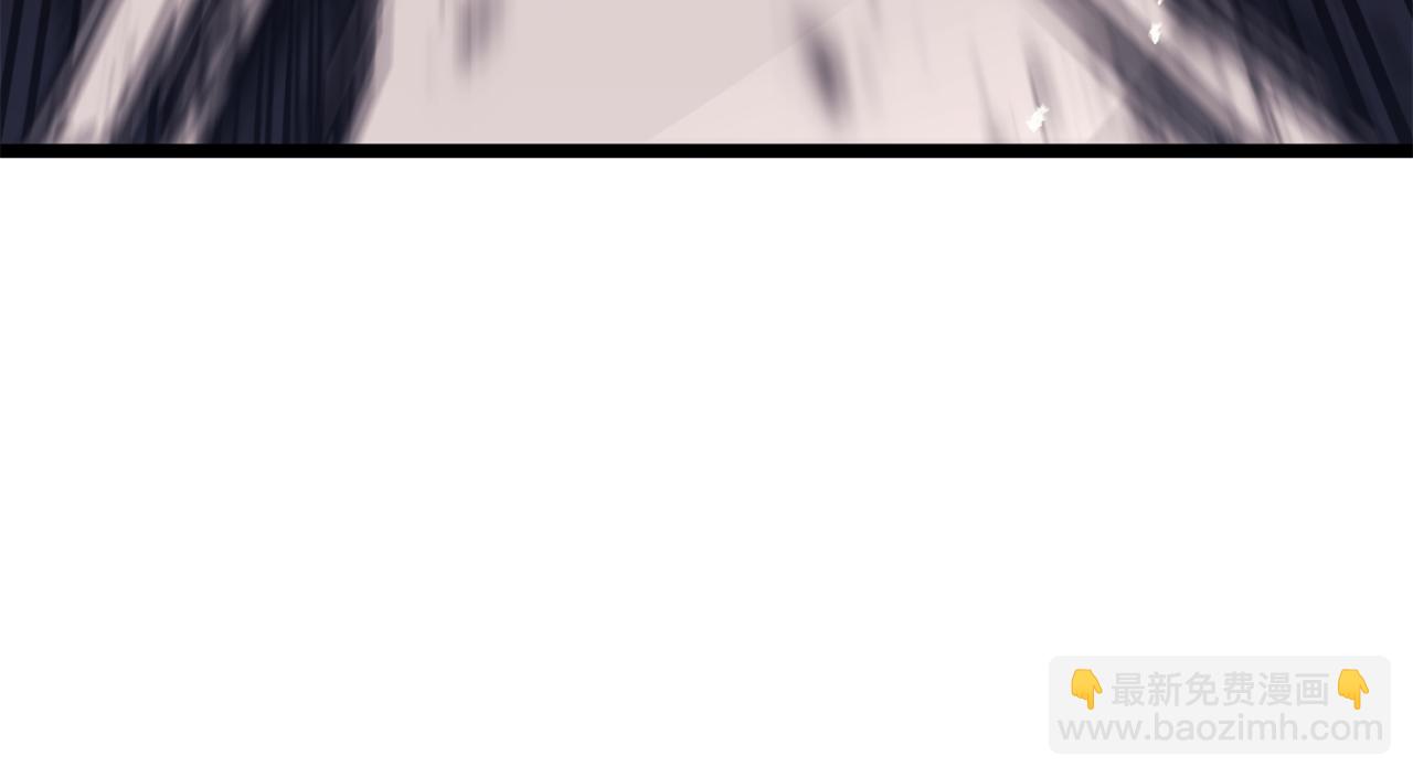 災難級英雄歸來 - 第114話 跳入無底洞(3/7) - 3