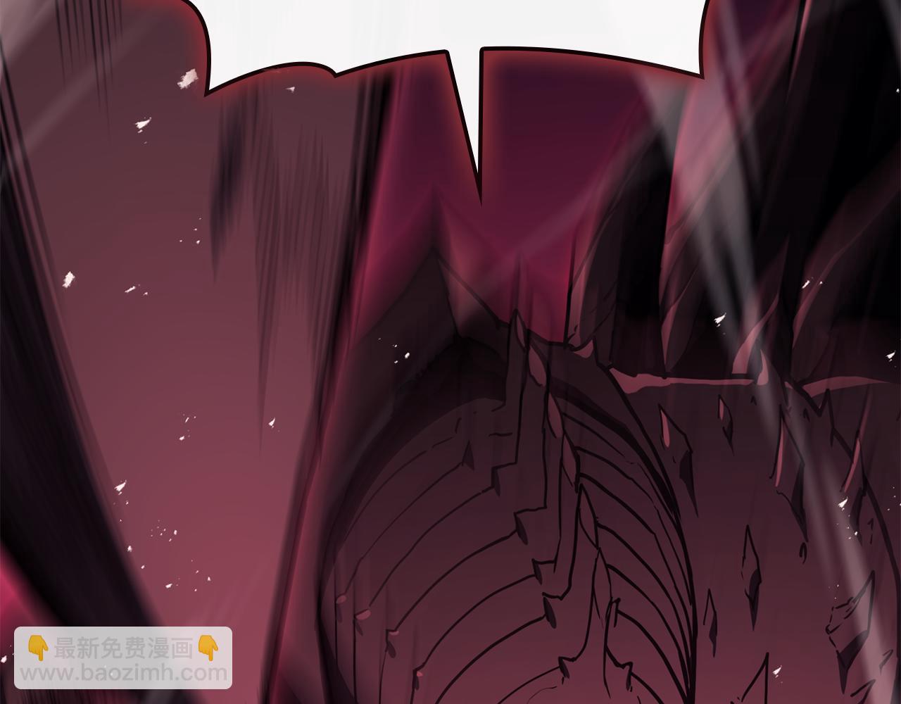 災難級英雄歸來 - 第114話 跳入無底洞(3/7) - 5