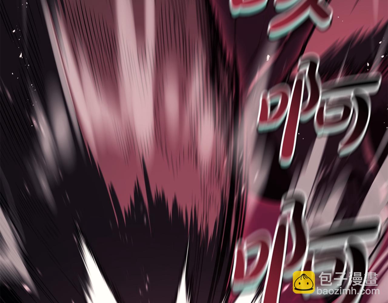 災難級英雄歸來 - 第114話 跳入無底洞(3/7) - 7