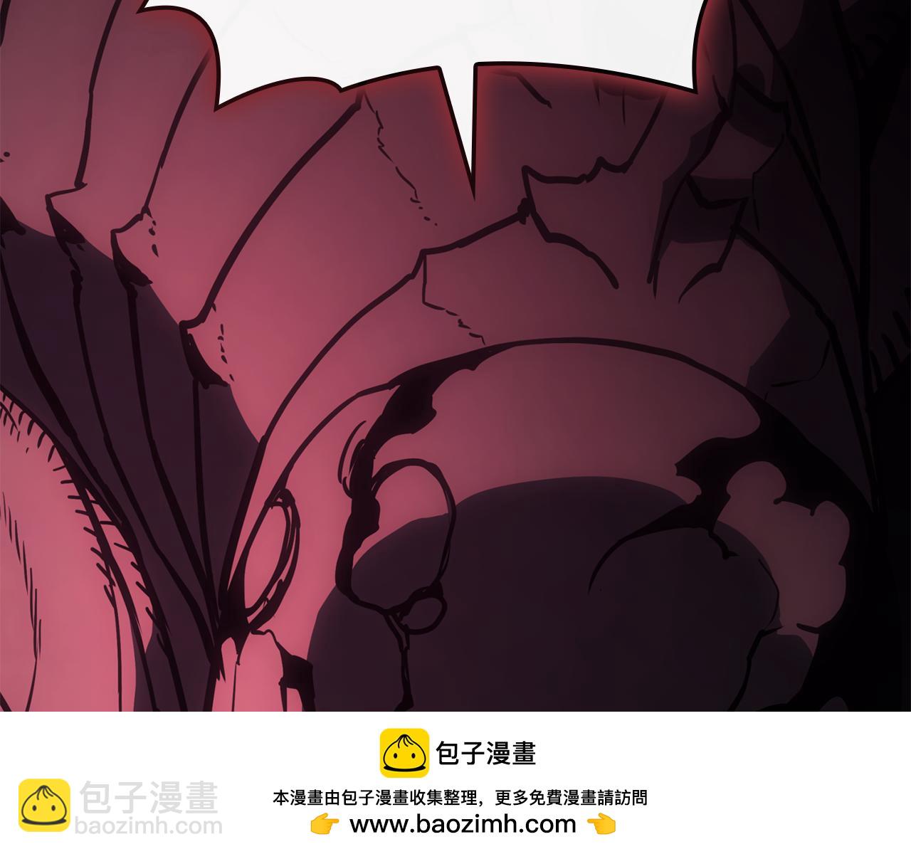 災難級英雄歸來 - 第114話 跳入無底洞(3/7) - 4