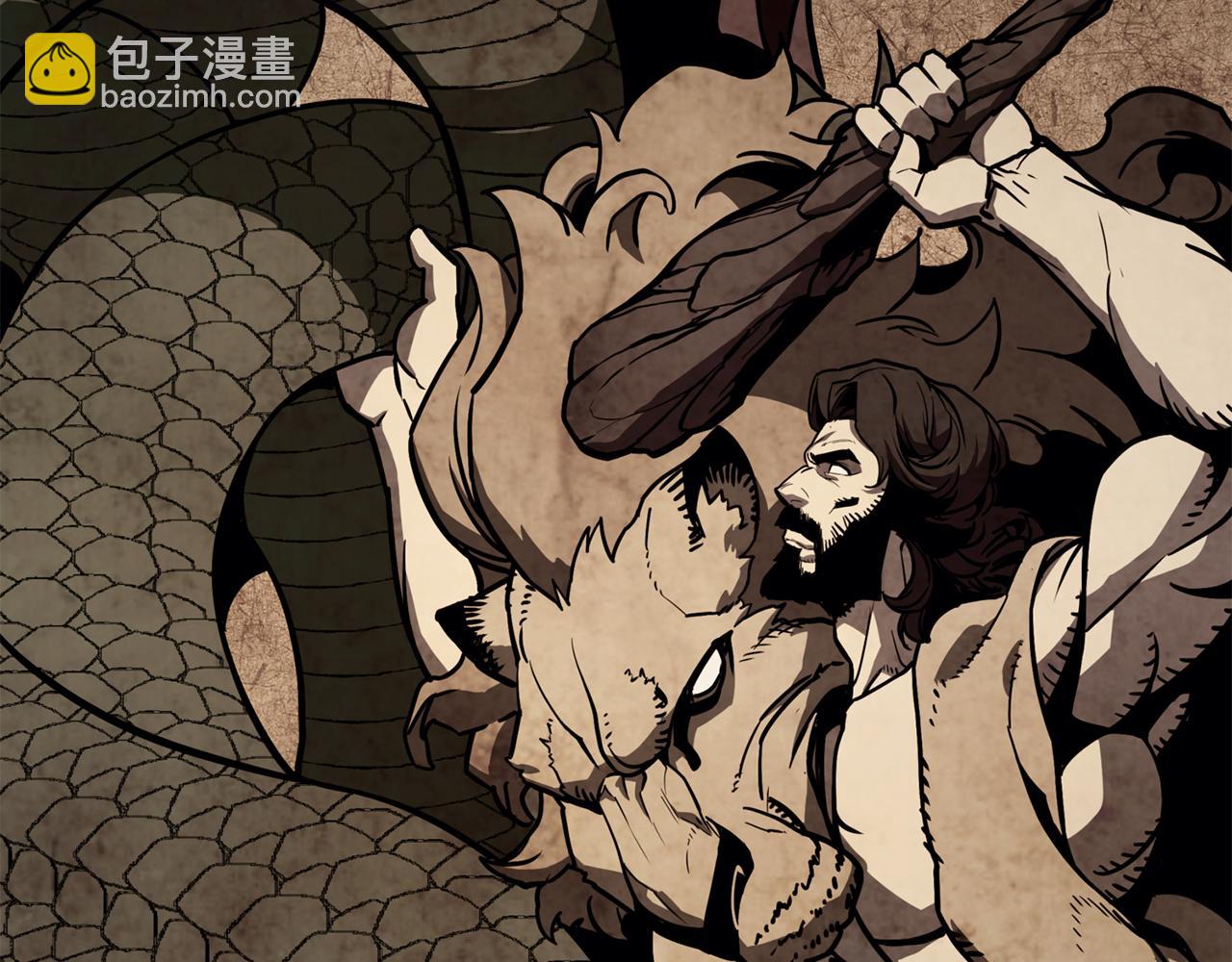 災難級英雄歸來 - 第114話 跳入無底洞(3/7) - 2