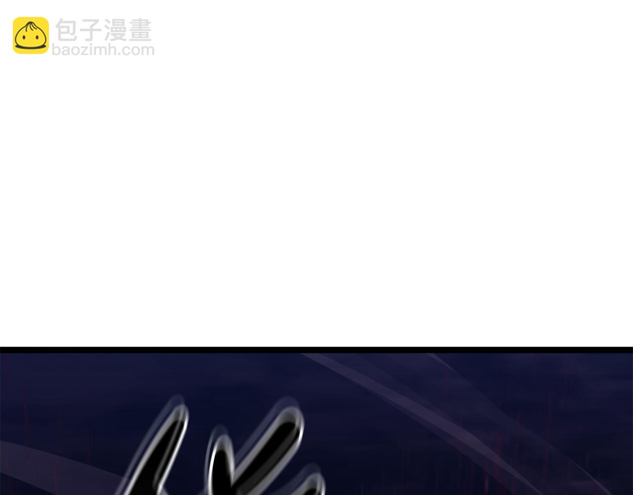 災難級英雄歸來 - 第114話 跳入無底洞(4/7) - 8