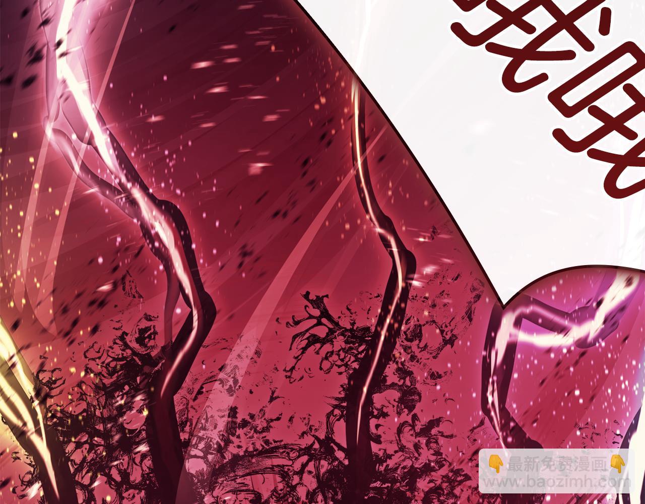 災難級英雄歸來 - 第114話 跳入無底洞(4/7) - 6