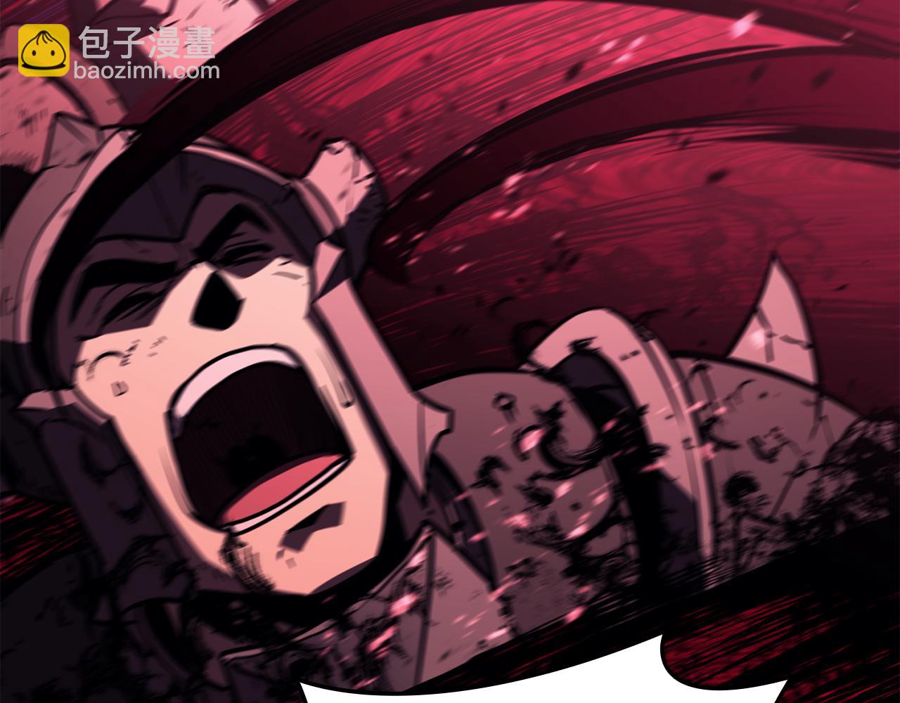 災難級英雄歸來 - 第114話 跳入無底洞(4/7) - 6