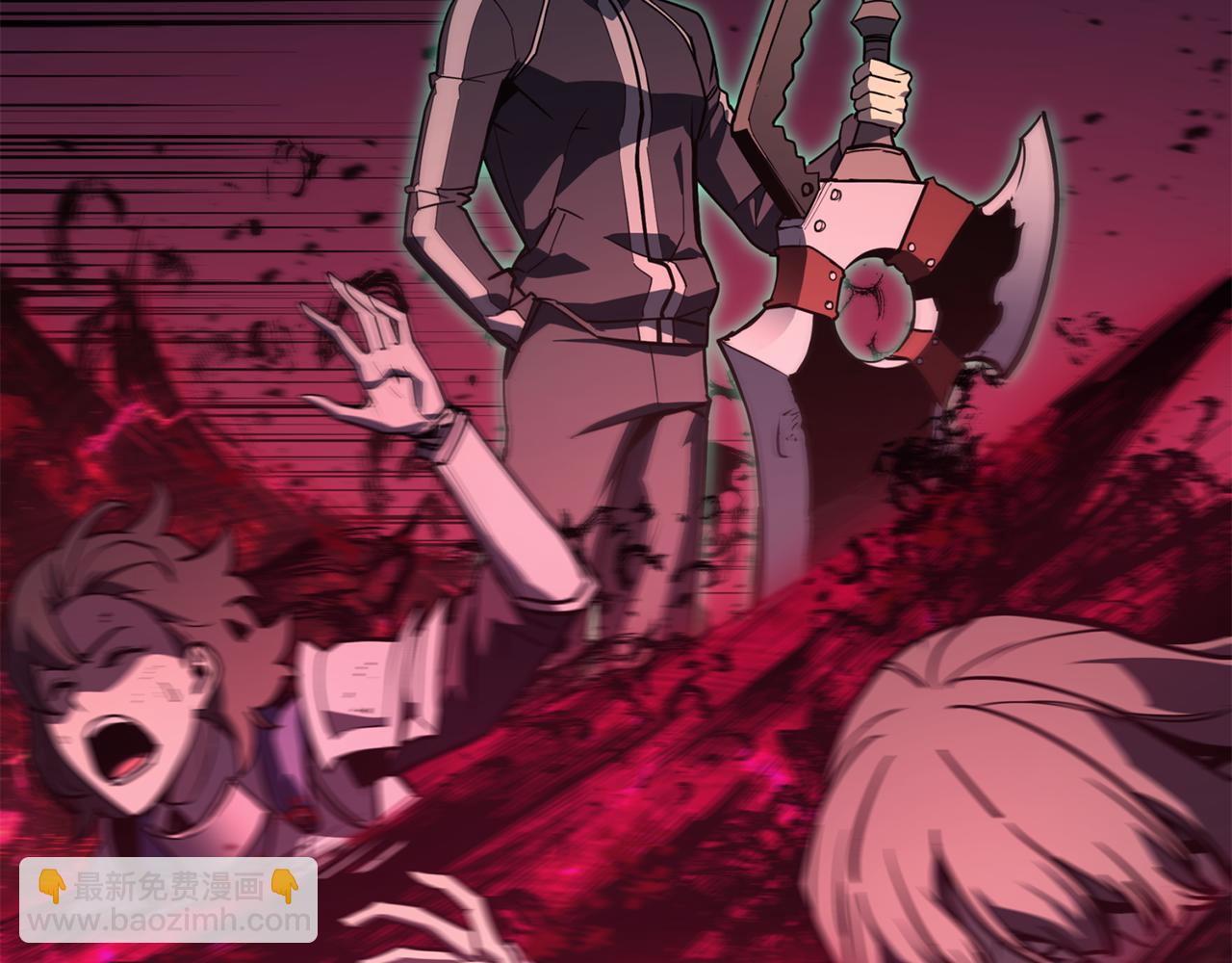 災難級英雄歸來 - 第114話 跳入無底洞(4/7) - 2