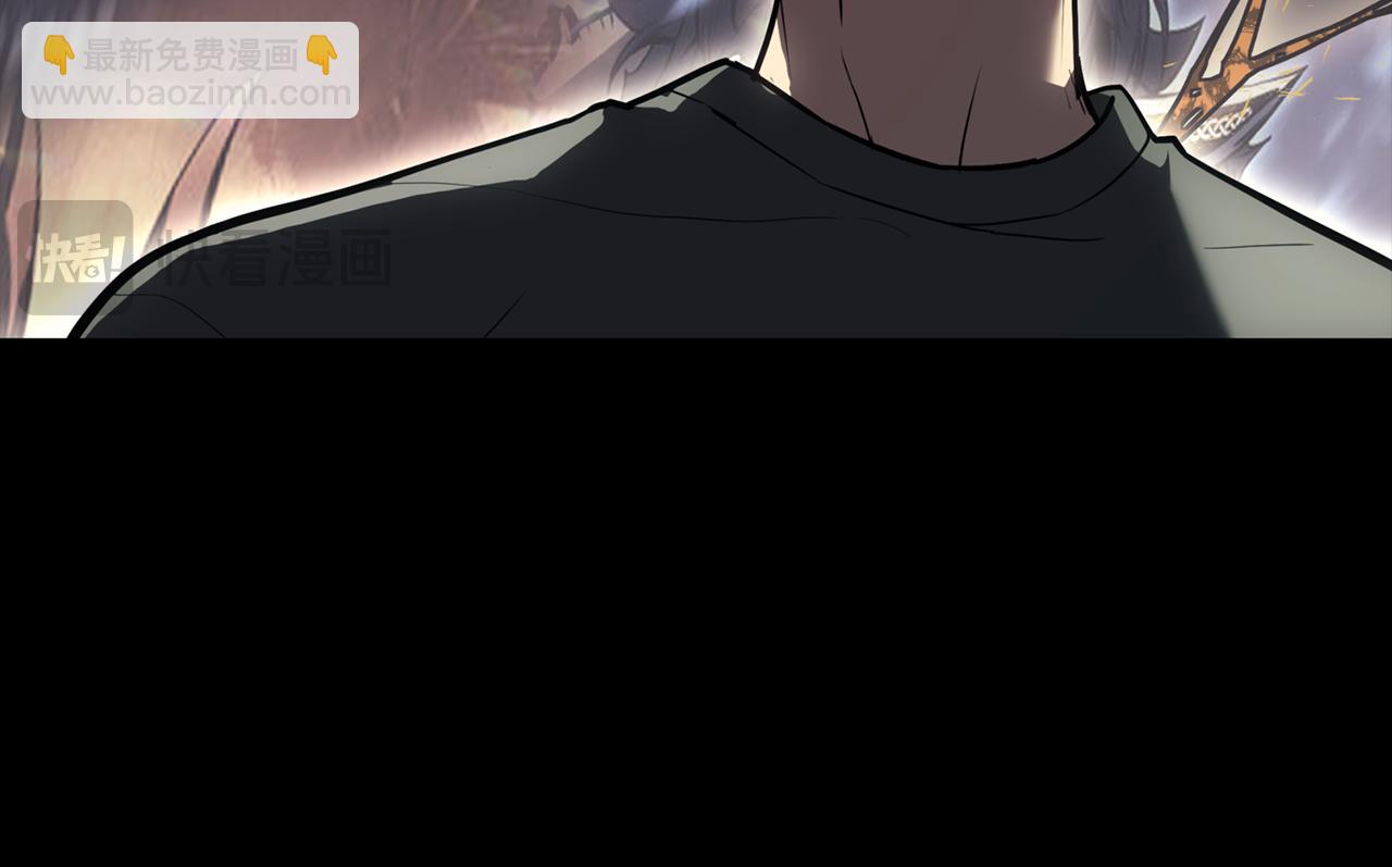 災難級英雄歸來 - 第114話 跳入無底洞(1/7) - 3