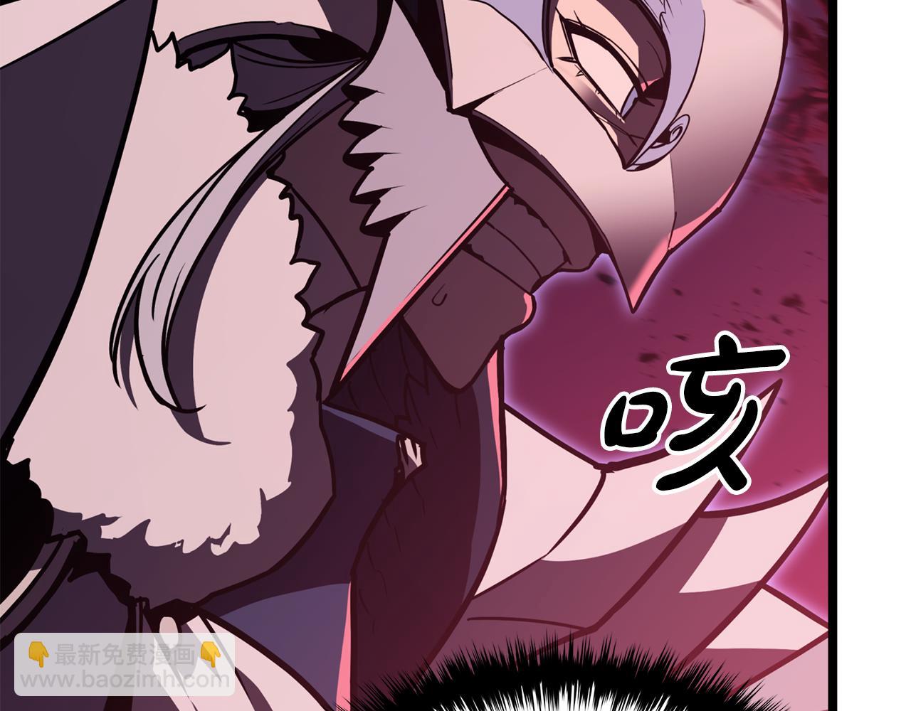 災難級英雄歸來 - 第114話 跳入無底洞(4/7) - 2