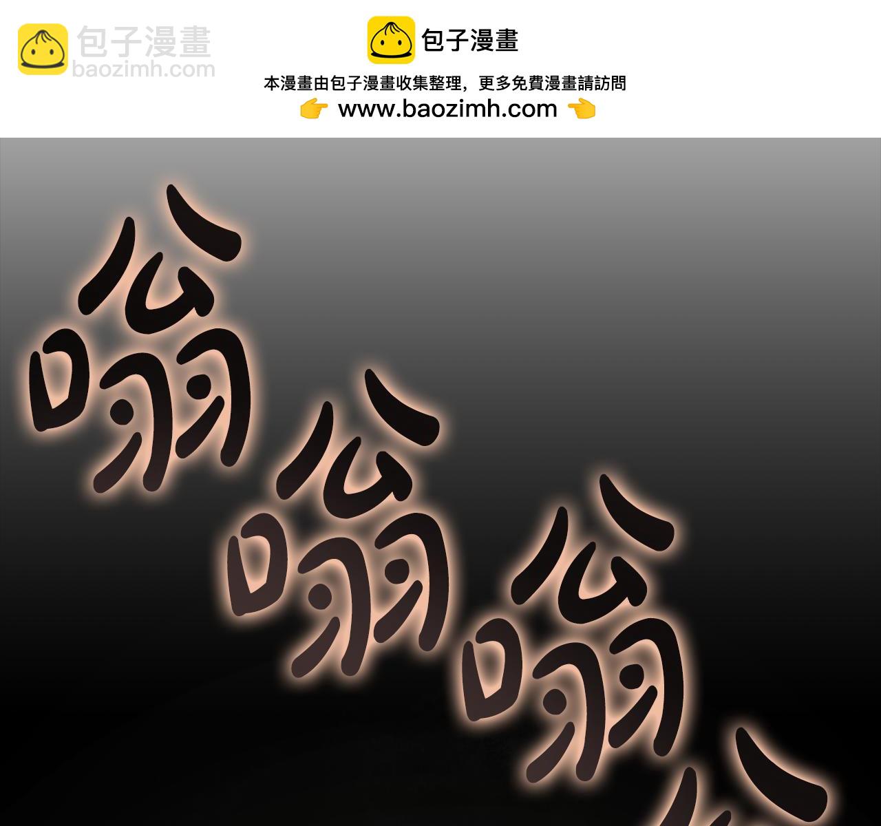 災難級英雄歸來 - 第114話 跳入無底洞(1/7) - 2